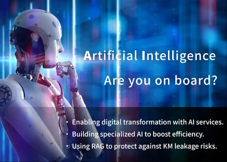 AI Wave: Have You Joined?